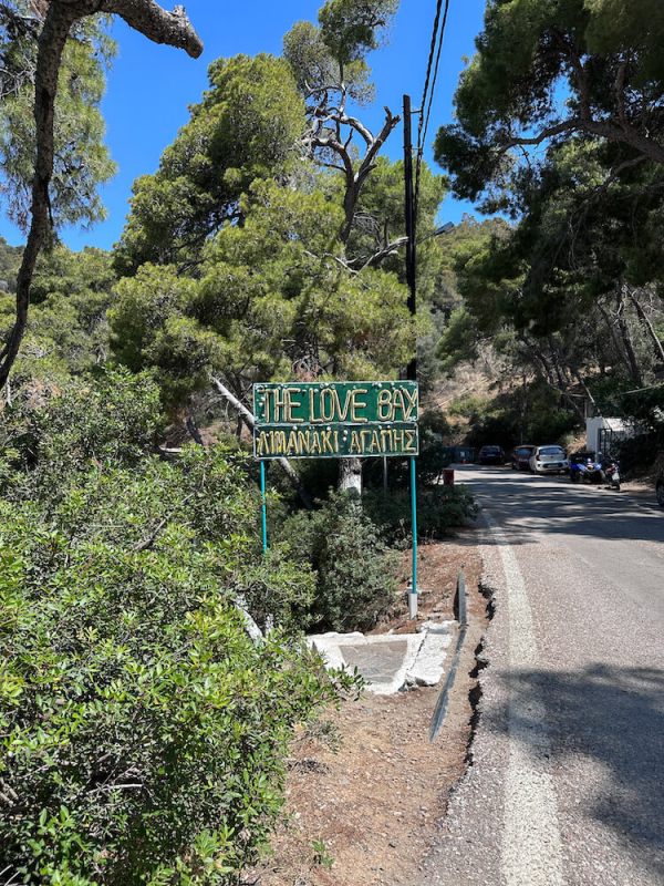 Beautiful Beaches in Poros - Love Bay