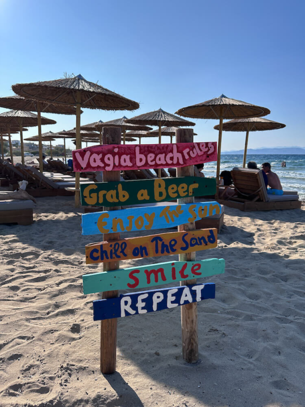 Beaches in Aegina Vagia Sunset